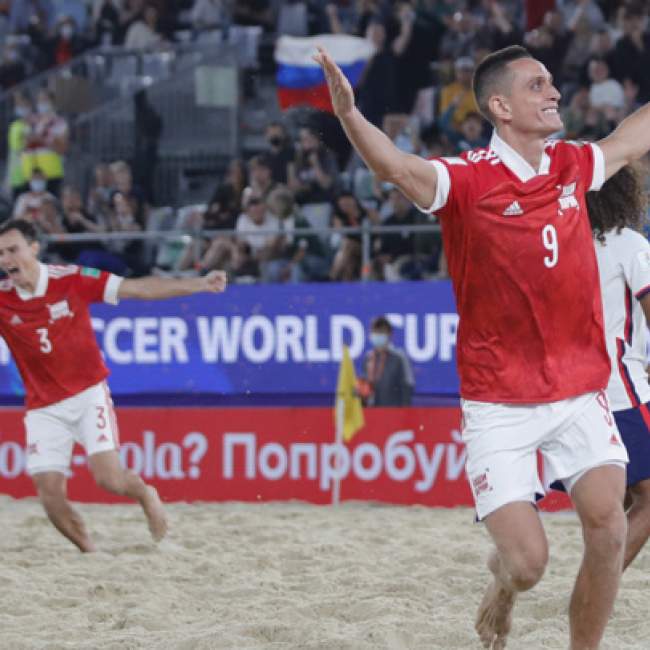 Сборная России обыграла в «Лужниках» Парагвай на ЧМ по пляжному футболу