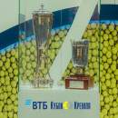 Кубок Кремля по теннису примут «Лужники»