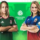 Суперкубок России по футболу среди женщин пройдет в «Лужниках»