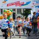 Праздник спорта и музыки «Достигая цели!» пройдет в «Лужниках»