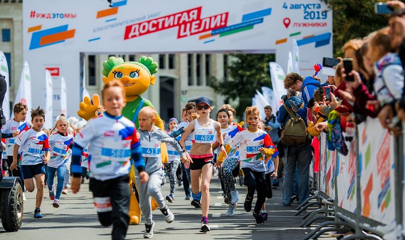 Праздник спорта и музыки «Достигая цели!» пройдет в «Лужниках»